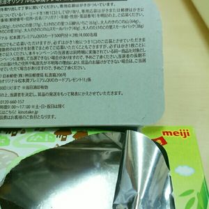 部屋の画像