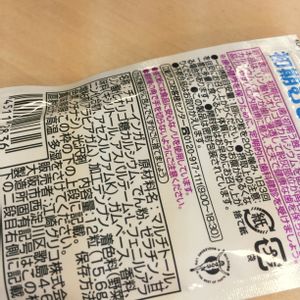 階段/廊下の画像