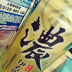 食べられる,立派な入口,極小スペース,天まで届け,キッチンの画像
