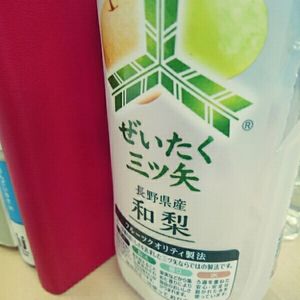個性豊か,キッチンの画像