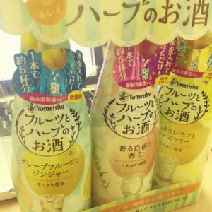 キッチンの画像