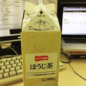 立派な入口,キッチンの画像