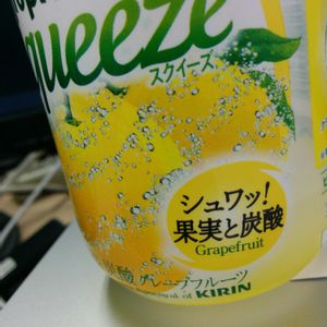 部屋の画像