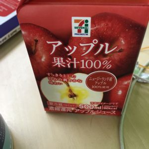 部屋の画像