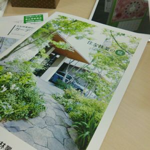 部屋の画像