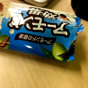 食べられる,立派な入口,階段/廊下の画像