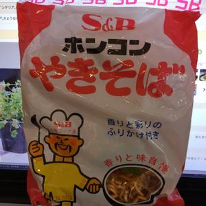 キッチンの画像
