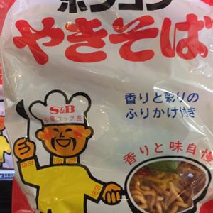 キッチンの画像