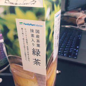 部屋の画像