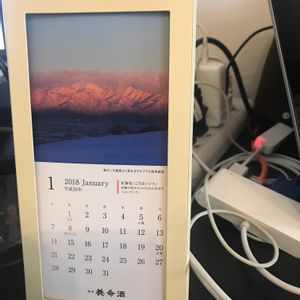 インテリアの画像