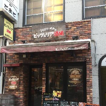 キーボード,名前を教えての画像