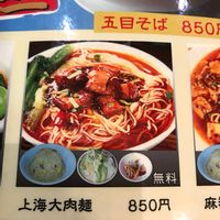 フラワーアレンジメントの画像