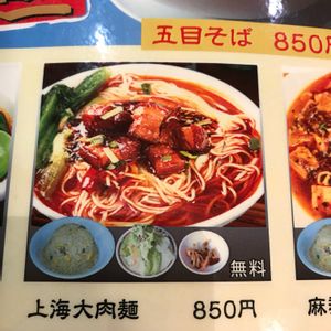 フラワーアレンジメントの画像
