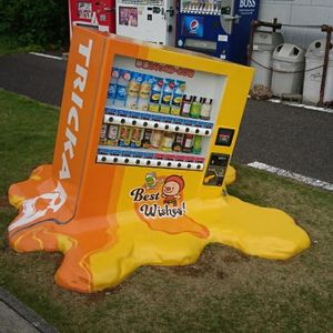 部屋の画像