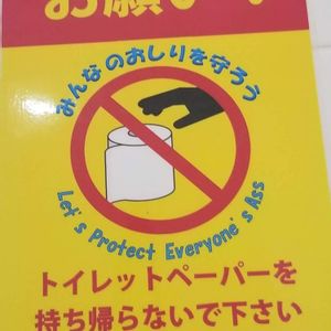 部屋の画像