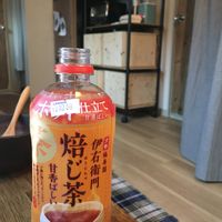 バロック,バレルサウナが好きすぎて家におきたくてどうしようもないのですが駄目でしょうか,植物園,かわいい,食べられるの画像