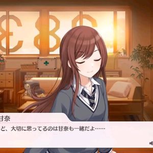 バス/トイレ,寝室,バルコニー/ベランダの画像