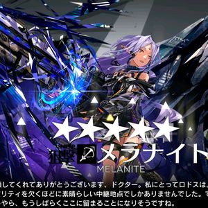 右下,ひだりした,名前を教えて!,窓辺,キッチンの画像