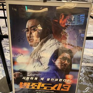 鶴見区の公園,キッチン,和室,テラス,玄関アプローチの画像