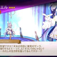 アーティチョーク,サクラ,玄関アプローチ,その他部屋,その他エクステリアの画像