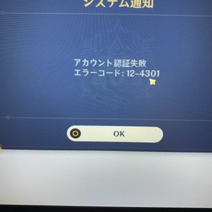 キッチンの画像